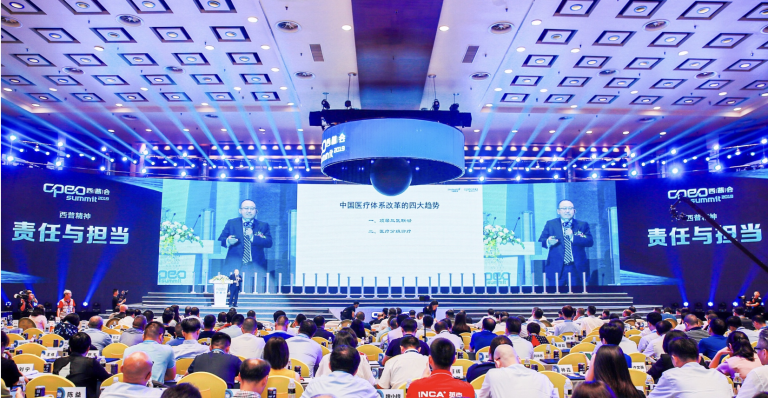 ��8ͷ�����(�й���½)-�ٷ���վ