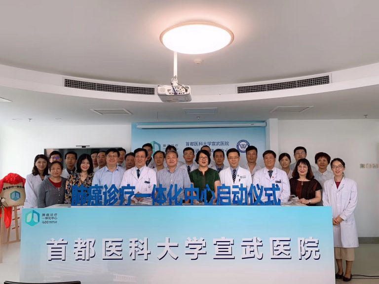 ��8ͷ�����(�й���½)-�ٷ���վ