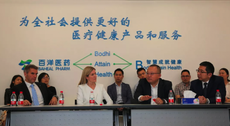 ��8ͷ�����(�й���½)-�ٷ���վ