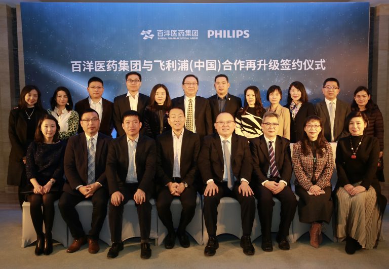 ��8ͷ�����(�й���½)-�ٷ���վ