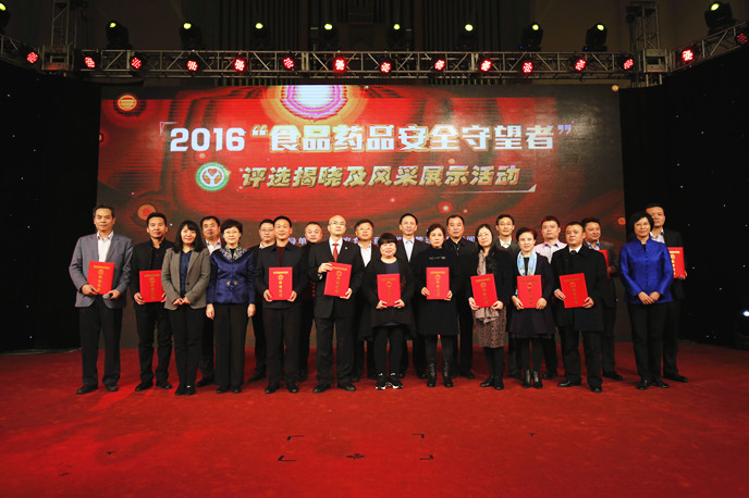 ��8ͷ�����(�й���½)-�ٷ���վ