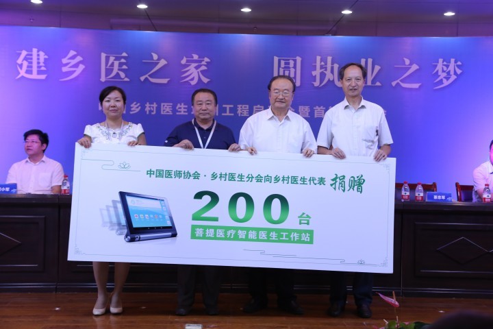 ��8ͷ�����(�й���½)-�ٷ���վ