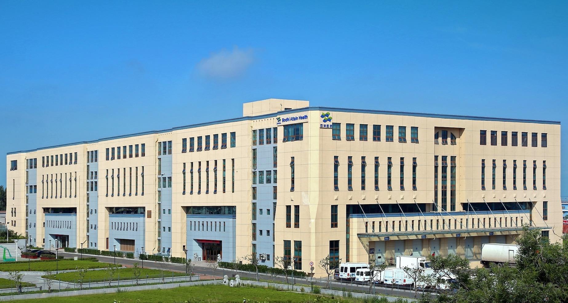 ��8ͷ�����(�й���½)-�ٷ���վ