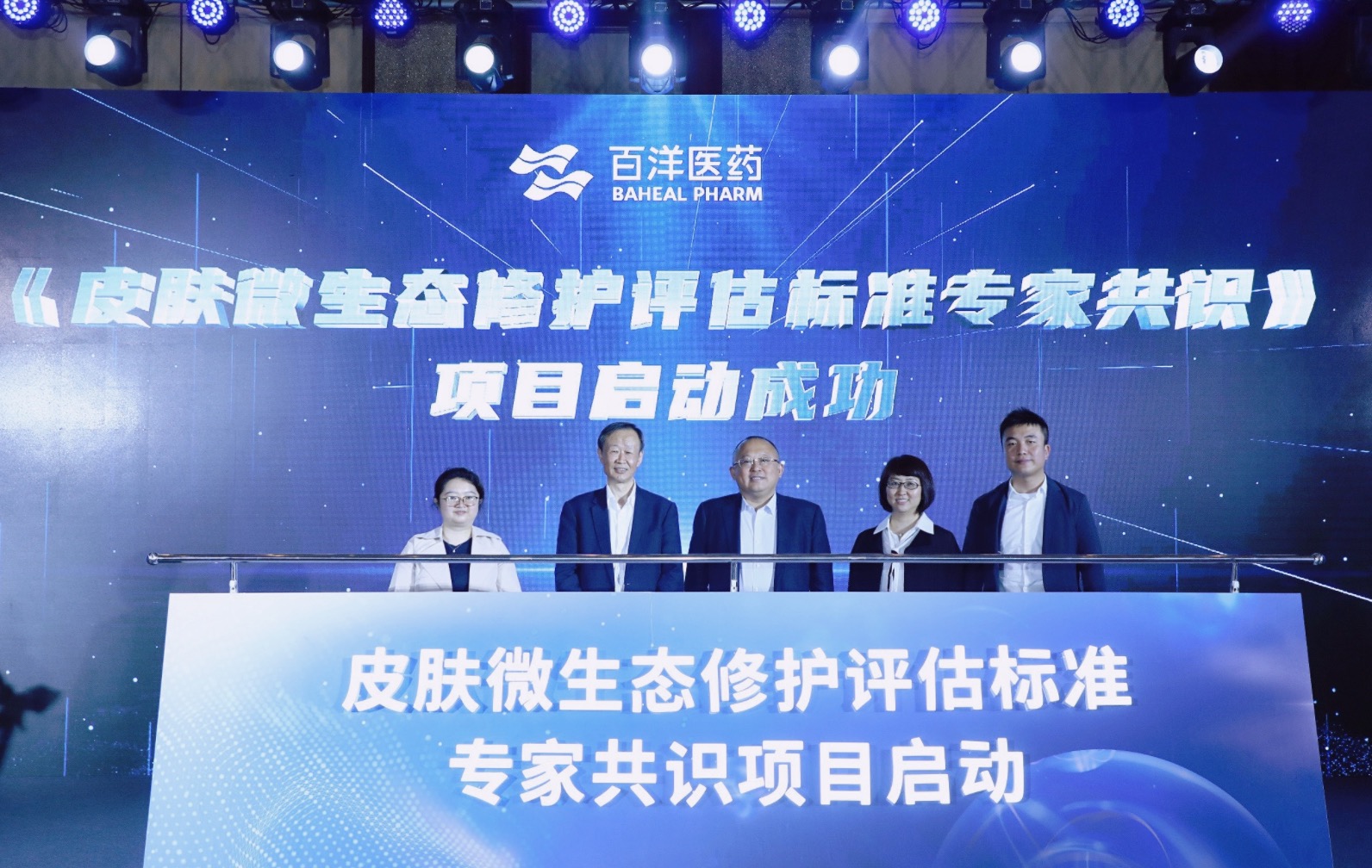 ��8ͷ�����(�й���½)-�ٷ���վ