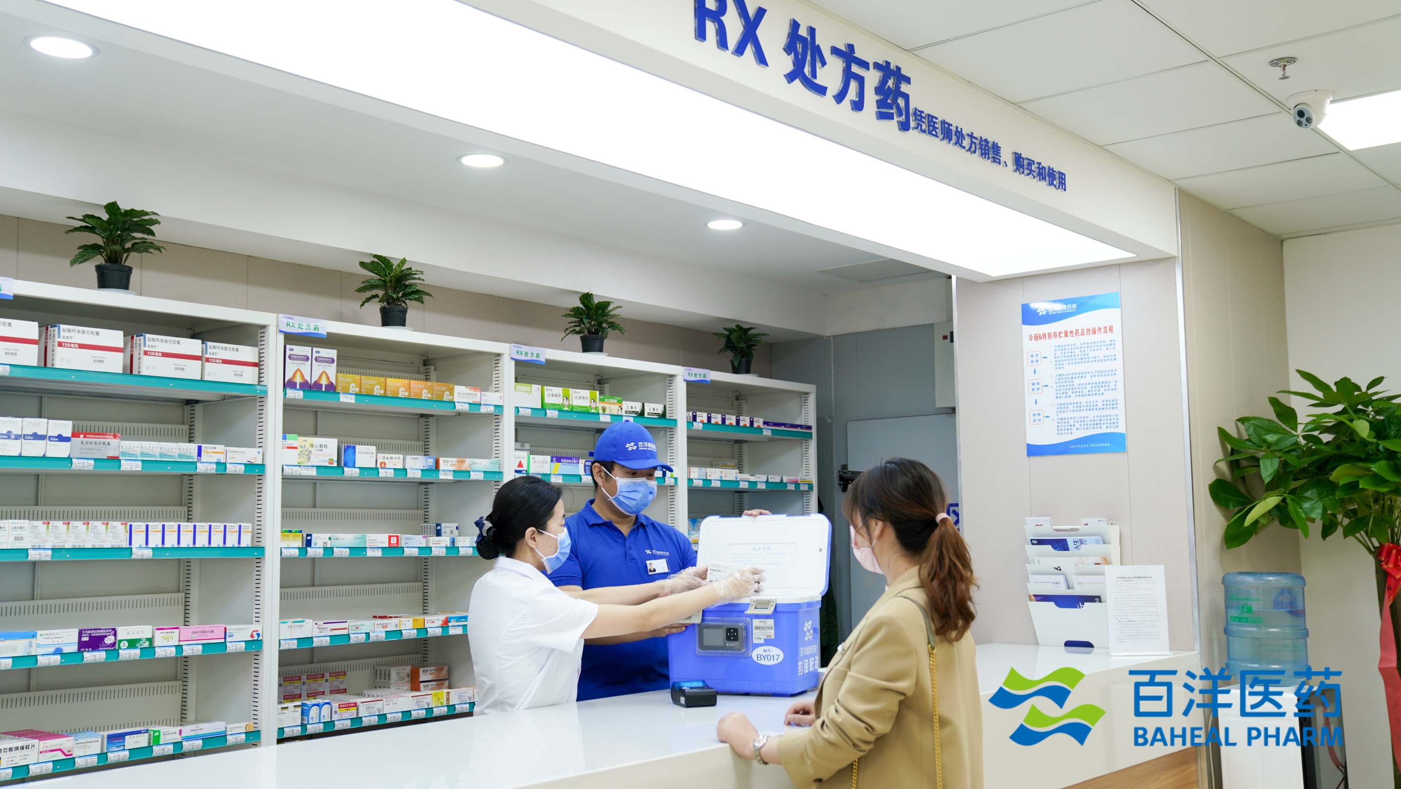 ��8ͷ�����(�й���½)-�ٷ���վ