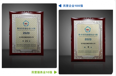 ��8ͷ�����(�й���½)-�ٷ���վ