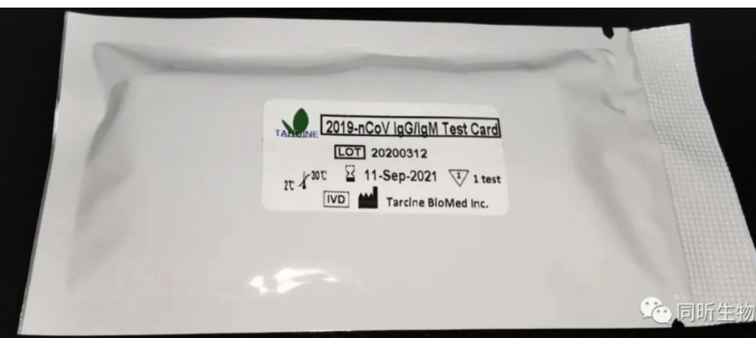 ��8ͷ�����(�й���½)-�ٷ���վ