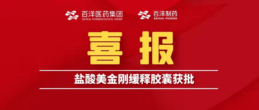 ��8ͷ�����(�й���½)-�ٷ���վ