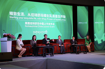 ��8ͷ�����(�й���½)-�ٷ���վ