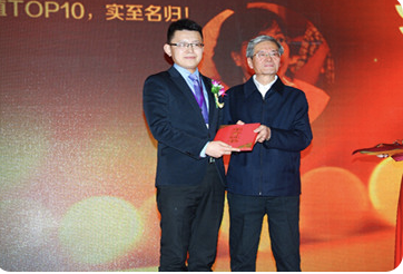 ��8ͷ�����(�й���½)-�ٷ���վ