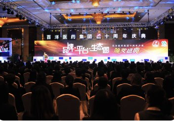 ��8ͷ�����(�й���½)-�ٷ���վ