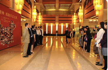 ��8ͷ�����(�й���½)-�ٷ���վ