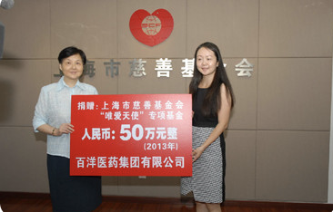 ��8ͷ�����(�й���½)-�ٷ���վ