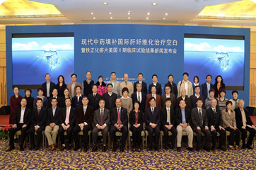 ��8ͷ�����(�й���½)-�ٷ���վ