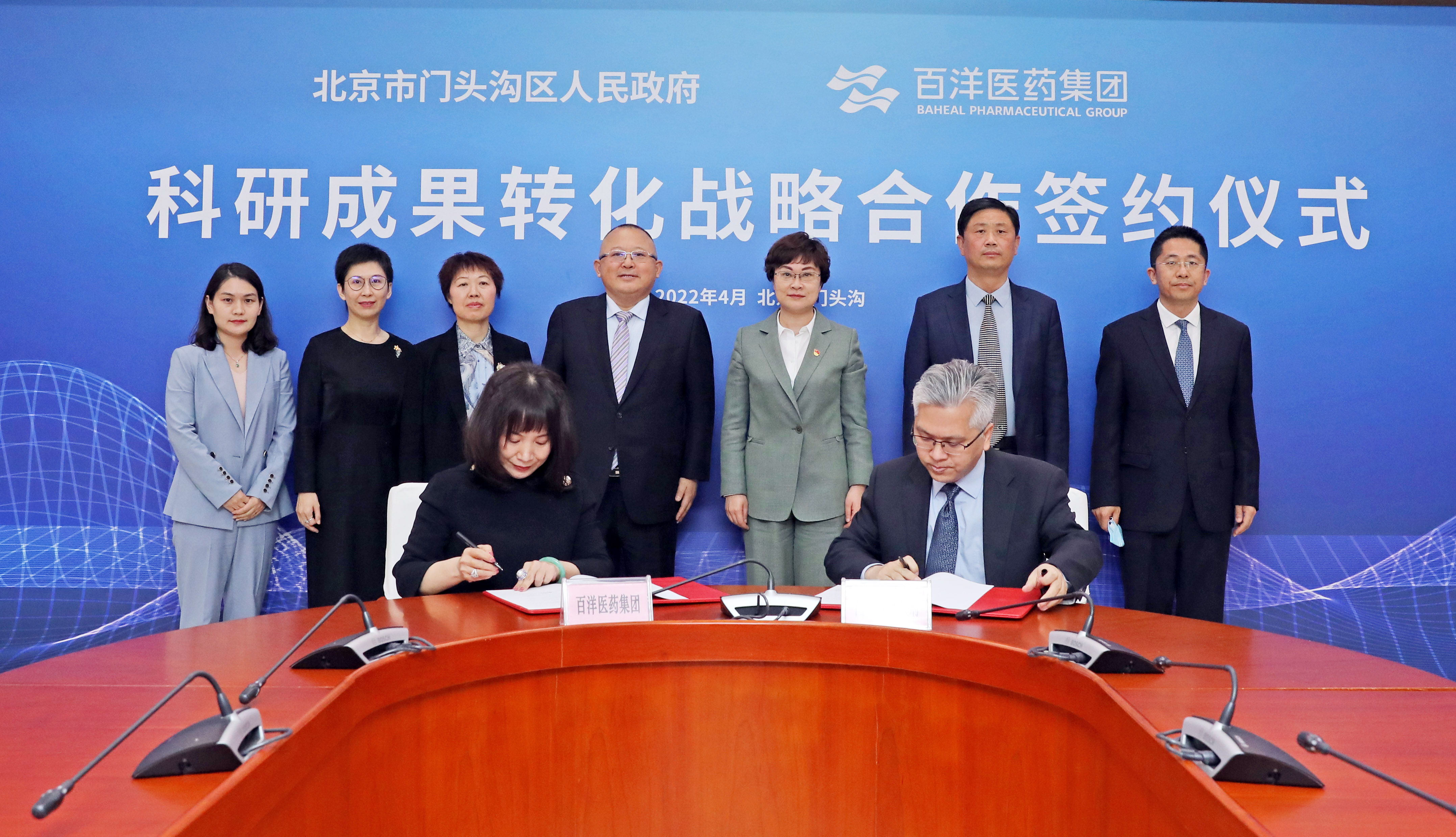 ��8ͷ�����(�й���½)-�ٷ���վ