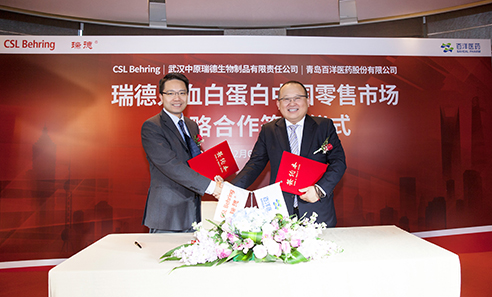 ��8ͷ�����(�й���½)-�ٷ���վ