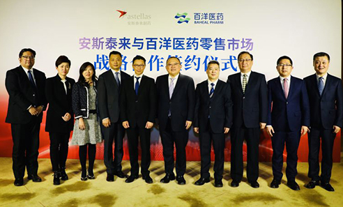 ��8ͷ�����(�й���½)-�ٷ���վ