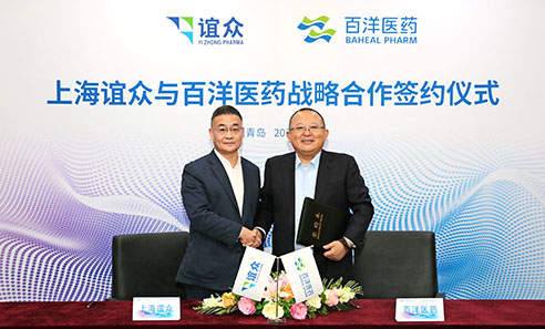 ��8ͷ�����(�й���½)-�ٷ���վ