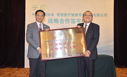 ��8ͷ�����(�й���½)-�ٷ���վ