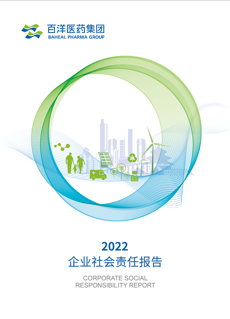 ��8ͷ�����(�й���½)-�ٷ���վ