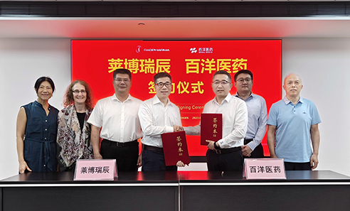 ��8ͷ�����(�й���½)-�ٷ���վ