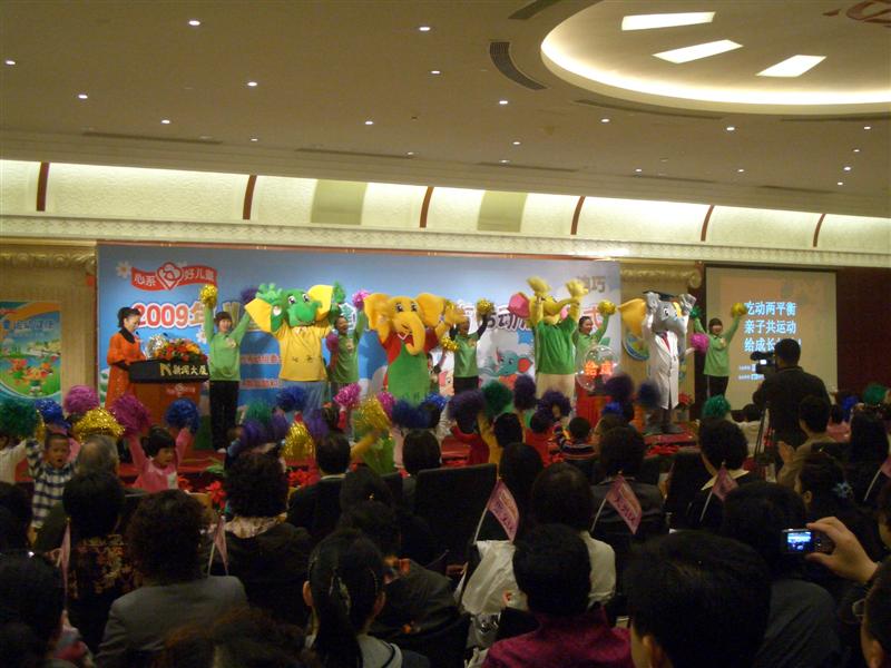 ��8ͷ�����(�й���½)-�ٷ���վ