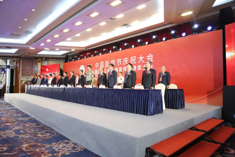 1640746803649583yaVw.jpeg ´ó»áÏÖ³¡-768x512.jpeg