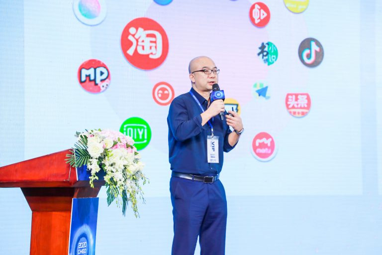 16407472187620573pYJ.jpg Áú8Í·ºÅÍæ¼ÒΨһ¹Ù·½ÍøÕ¾ÓÎÏ·Ò½Ò©¹É·ÝÓªÏú×ܼàÍõÔʼÎÑݽ²-768x512.jpg