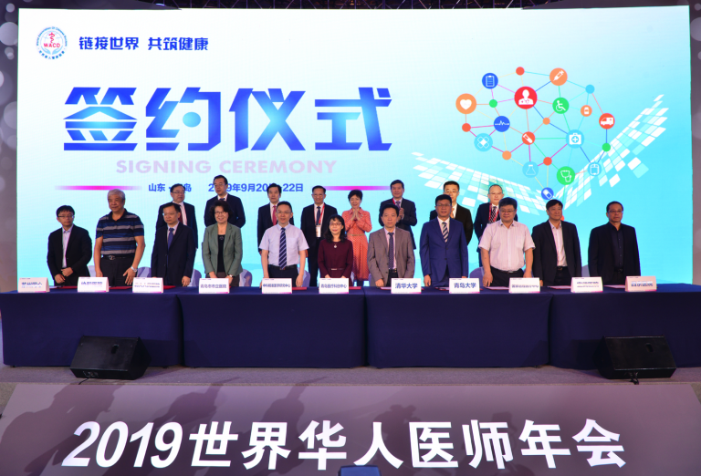 1640777964555867AaUe.png ÆÁÄ»¿ìÕÕ-2019-09-21-ÏÂÖç5.42.58-768x522.png