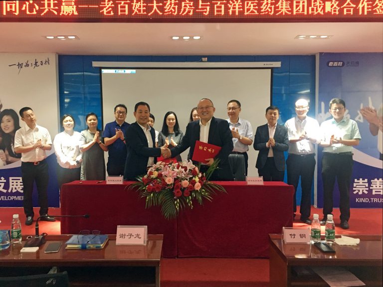 16408471621860930FjY.jpeg WechatIMG14173-768x576.jpeg