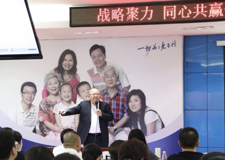 1640847306499138sorZ.jpeg WechatIMG14171-768x547.jpeg