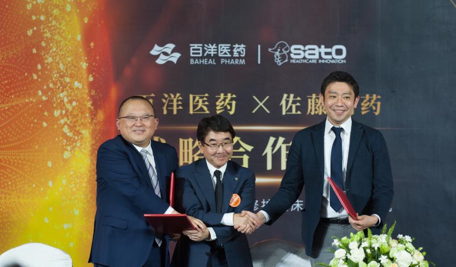 1641378715658233kCTD.jpg 2345½ØÍ¼20190412134816.jpg