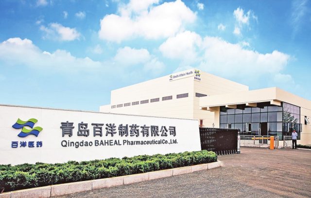 ��8ͷ�����Ψһ�ٷ���վ��Ϸ��ҩ����-640x408 (1).jpg