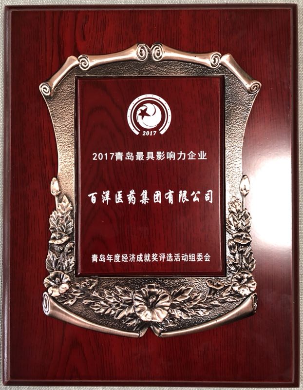 1641554504825081JuYk.jpg ΢ÐÅͼƬ_20180505130315.jpg