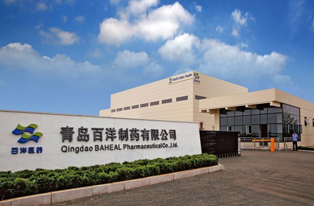 1641555459311437XriF.jpg ÖÆÒ©³§-e1519701771382.jpg