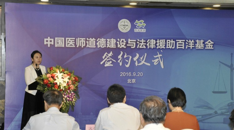 1641897693371852HMSK.jpg -½²»°-e1474422322428.jpg