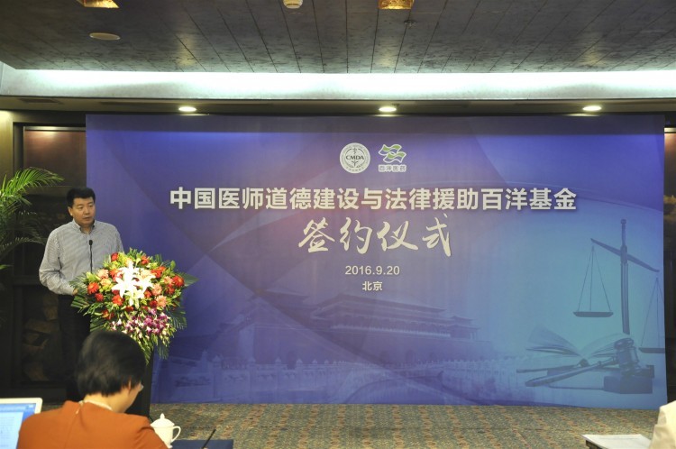 1641897714474840B0Eb.jpg -½²»°-e1474422348161.jpg