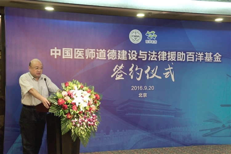 1641897741289759Yxss.jpg -½²»°-e1474422335281.jpg