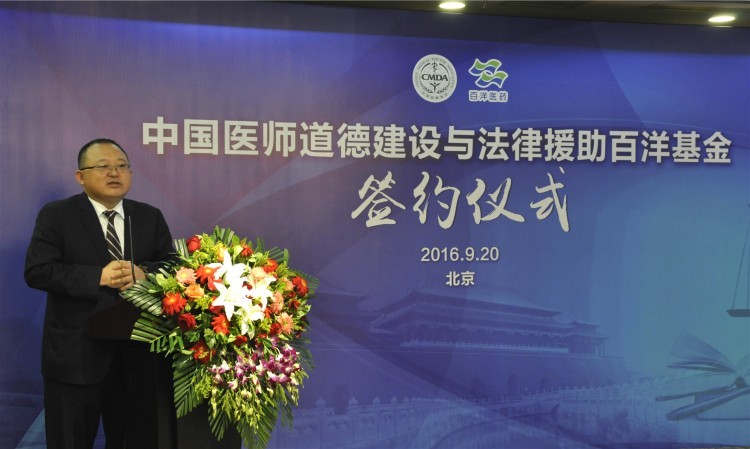 1641897764197555vKwE.jpg -½²»°-e1474422257196.jpg