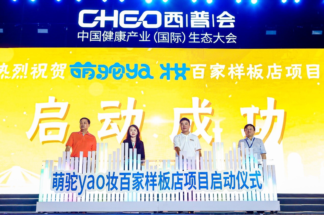 1677468074191293O1n2.jpg Ñù°åµêÏÂ5.jpg