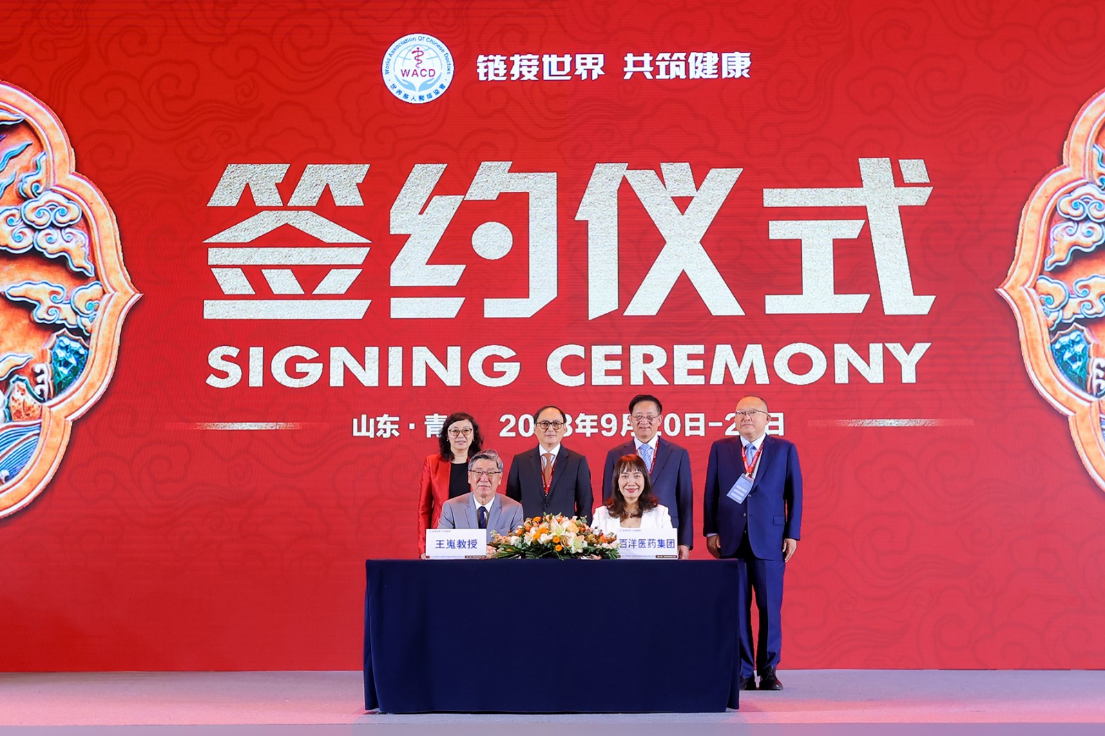 1695367851382975aXYZ.jpg µ¼Óïºó.jpg