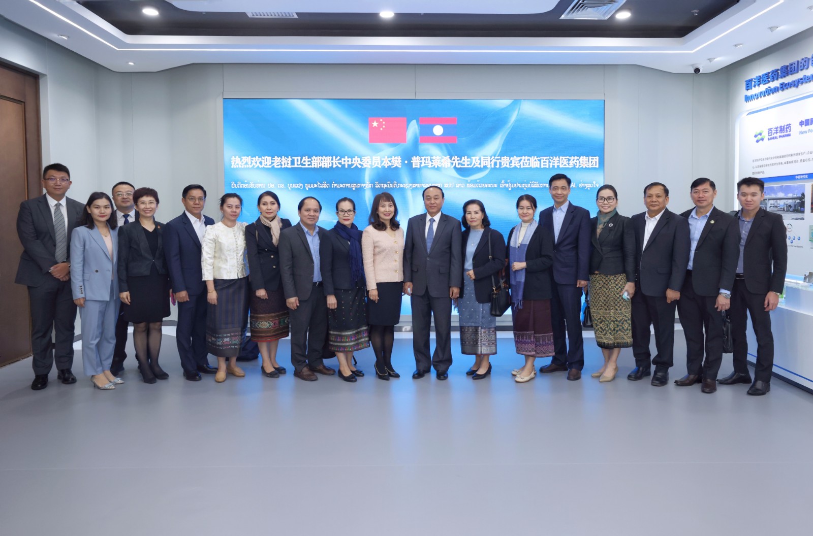 1697589974562997hzgd.jpg ÀÏÎÎÎÀÉú²¿²¿³¤±¾·®¡¤ÆÕÂêÀ³Ï£ÂÊÀÏÎÎÎÀÉú²¿´ú±íÍÅݰÁÙÁú8Í·ºÅÍæ¼ÒΨһ¹Ù·½ÍøÕ¾ÓÎÏ·²Î·Ã.jpg