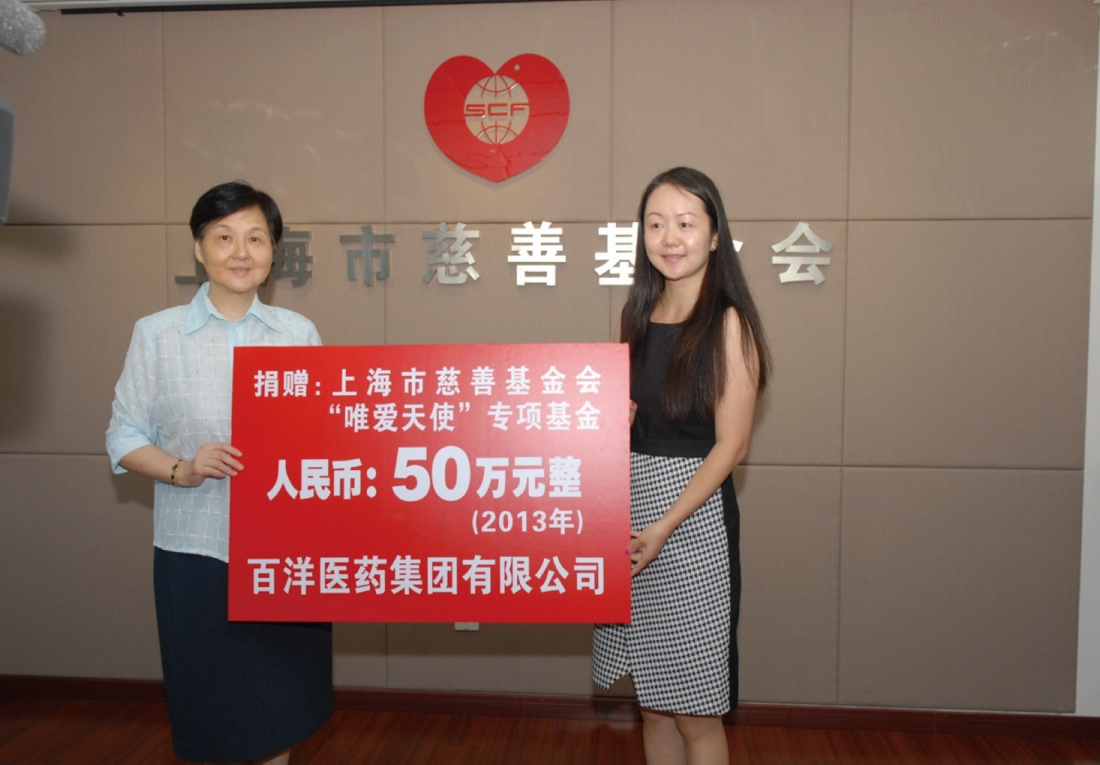 1710837123707496ZR2d.jpg 2013ÄêΨ°®¾èÔù2_¸±±¾.jpg